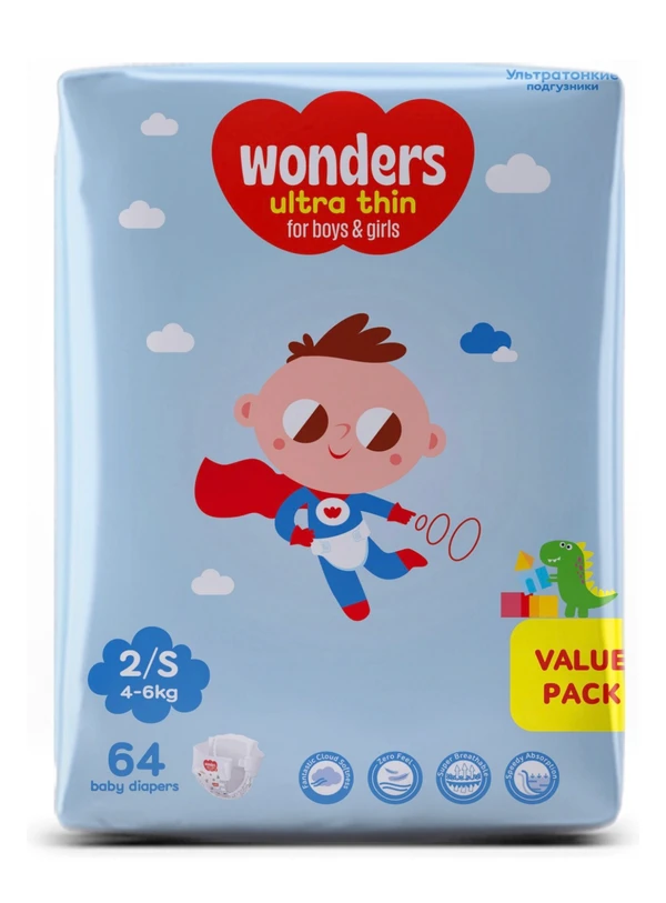 Подгузники WONDERS UT Value Pack (4-6 кг)S64